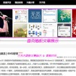 今日香港6合和彩开奖结果查询